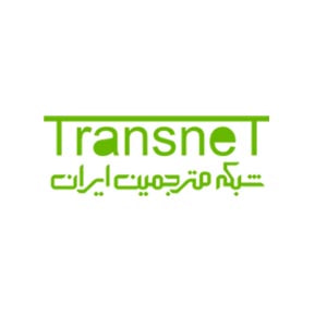 لوگو کد تخفیف شبکه مترجمین